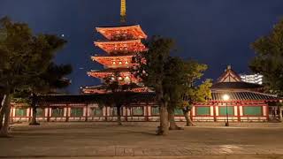 2020年3月3日四天王寺夜景 音楽付き