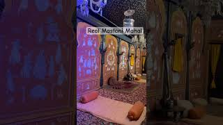 Real Mastani Mahal | Raja Dinkar Kelkar Museum Pune #shorts #mastani #bajiraomastani