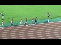 【インターハイ2024】男子5000m決勝 2024年7月31日