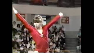 🥇 Irina Baraksanova (URS) BB 9.500 1986 USA vs USSR