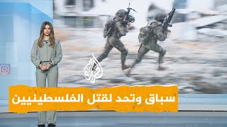 شبكات | هآرتس تفضح فظائع الجيش الإسرائيلي في محور نتساريم