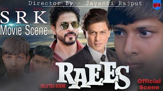 Raees Movie | Hindi scene || Quick Funny Action | Shah Rukh Khan, Nawazuddin siddiqqui, Mahira Khan,