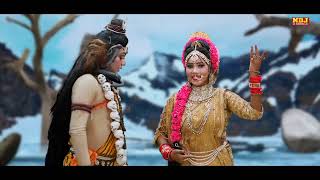 न्यू ईयर स्पेशल शिव पार्वती झांकी | Top 5 Shiv Parvati Jhanki Dance | New Shiv Parvati Song 2025