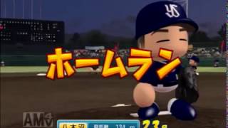 【実況動画】パワプロ2016ペナント136試合目　ライアン小川大乱調!!いきなり3被弾!!