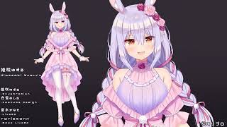 【Live2D Showcase】姫咲ゆずる・新衣装【Live2Dサンプル/Vtuber】