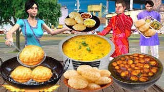 10 Rs Ka Dal Puri Masala Aloo Curry Famous Poori Street Food Hindi Kahani Moral