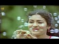 vidinja kalyanam tamil full movie sathyaraj sujatha jayashree manivannan ilaiyaraaja