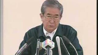 石原都知事定例会見　2007年5月25日放送