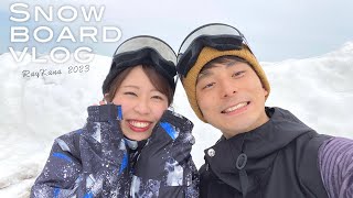 スノボvlog❄️：雪国出身の彼氏とスノボ旅行！