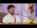 🔴live ii shreemad bhagvat katha vangadhra ii dr. mahadev prasad maheta ii vagh parivar ii day 03