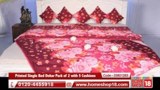 Homeshop18.com - Printed Single Bed Dohar Pack of 2 with 5 Cushions By BellaCasa