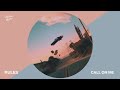 Rules - Call On Me (Official Visualiser)