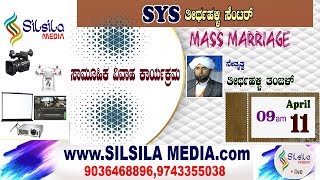 MASS MARRIAGE LIVE @ SYS TEERTHAHALLI CENTER