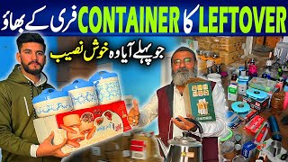 Leftover Container Shipment Ka Maal Free Waley Bhao Main | Kitchen Gadgets Hardware Tool Wholesale