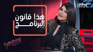 أحلام تتحدث في الكواليس عن نورهان المرشدي وسبب استبعادها #MBCTheVoice