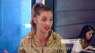 כך תראו טוב גם כשאתם מתאמנים