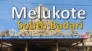 Sri Cheluvanarayana Swamy Temple | Melukote | Mandya | Karnataka Tourism