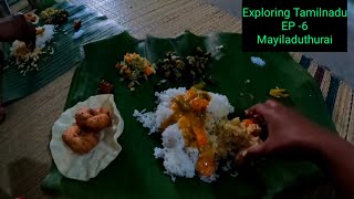 Exploring Tamilnadu Ep -6 || Mayiladuthurai