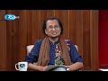 বিজয়ের ৫৪ কেমন বাংলাদেশ চায় তরুণরা । victory day kemon bangladesh chai rtv talkshow