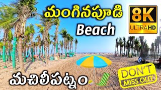 Manginapudi Beach in 8k // machilipatnam beach in 8k // machilipatnam