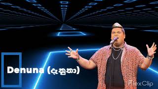 Rehan Bogahawatte | Denuna (දැනුනා) | Knockouts - Ranking Chairs | The Voice Sri Lanka mp3