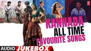 Kannada All Time Favourite Songs Jukebox | Most Popular Kannada superhit Songs | Sandalwood Hits
