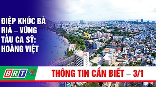 Điệp khúc Bà Rịa - Vũng Tàu | Ca sỹ: Hoàng Việt | BRT TV