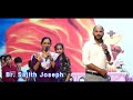 Br. Sajith Joseph | Day-1 Afternoon Session (26-07-2024) Mangalore