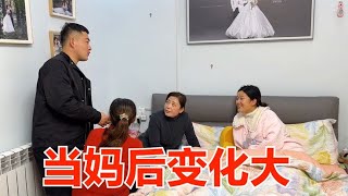 不知不觉坐月子过去20天了，闺蜜带美食看望，担心我产后抑郁，值得庆幸身边有一群可爱的人温暖着我#我的乡村生活