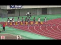 2023日本インカレ　男子100m準決勝2組