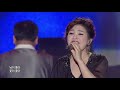 이수진 님이 좋아 가요베스트 349회 7