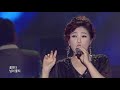 이수진 님이 좋아 가요베스트 349회 7