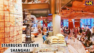 4K Asia's Largest STARBUCKS RESERVE SHANGHAI ROASTERY Virtual Tour 亚洲最大的星巴克臻选-上海烘焙工坊旗舰店之旅-咖啡的梦幻殿堂