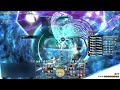 ffxiv p12s limit cut all numbers pov