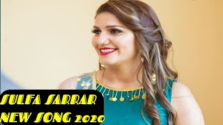 Sulfa (सुल्फा ) || Sapna Choudhary || New Haryanvi Song 2020 || Vikas Hammi || P&M Movies