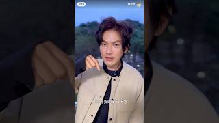 Wallace Chung 鍾漢良相約小紅書直播間,新春真心話派對,分享新春家鄉菜譜. 二月六日21:00 (北京時間) #鍾漢良 #wallace #wallacechung