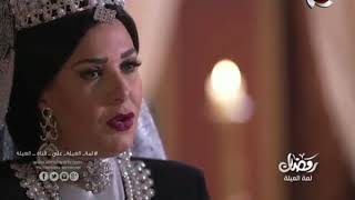 مسلسل أوراق التوت على شاشة قناة المحور - في رمضان 2019