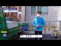 eng sub 경찰차 박고 또 박고 100km …실탄 쏘게 한 추격전 2020.11.02 뉴스데스크 mbc race between drunk car and police