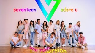 [EAST2WEST][???] SEVENTEEN - 아낀다 (Adore U) (one take ver.) (loud ver.)