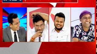 হিমন্ত বিশ্ব শৰ্মাৰ মাতেৰে PRANK সম্পূৰ্ণ অনুষ্ঠান।