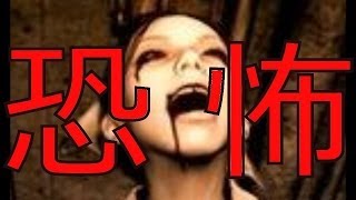 HD版【サイレンＮＴ】を本当に解説してみた part.3