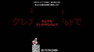 平均より多い？少ない？年代別平均貯蓄額貯金額まとめ