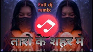 Chalo Le Chale Tumhe Taron Ke Shehar Mein ( Marathi Style + Halgi Mix) DJ datta official datta
