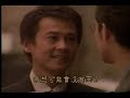 ショカツ（超級刑警 2　田中美佐子　松岡昌宏