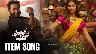 Aravinda Sametha Veera Raghava Item Song | N.T .R | Pooja Hegde | Eesha Rebba | Movie Mahal
