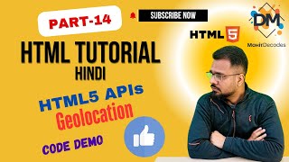HTML Full Course [Day 14] [Hindi] 💻 | Geolocation API (Basic) 🚀 | Mohit Decodes