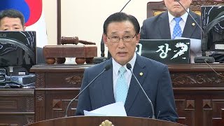 제251회 정례회 제1차 본회의   20150623   선상선 의원 구정질문