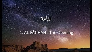 Surah 1 - Al-Fatiha: 🔊 ARABIC Recitation with English Subtitles. Nature Backgrounds