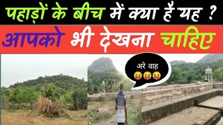 क्या आपने खेतड़ी में यह देखा है कभी ? khetri news //jhunjhunu