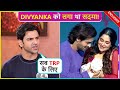 Vivek Dahiya REVEALS Divyanka Was Heart Broken On His Shocking Elimination In JDJ Says Ungli Tedhi